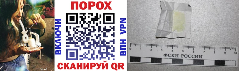 купить закладку Новомосковск АМФ 98%
