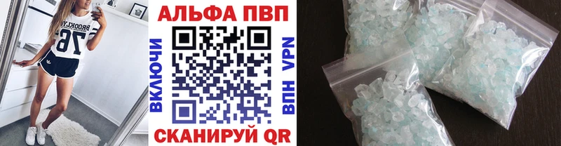 мега tor  Новомосковск  А ПВП мука 