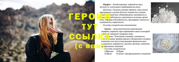 ешки Шарыпово