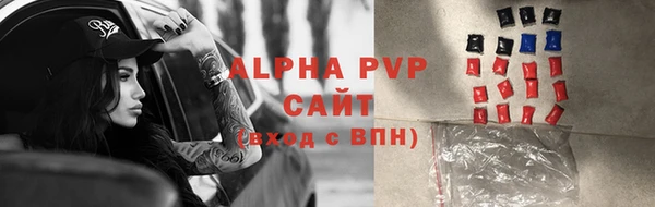 кокс Армянск