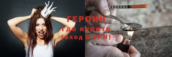 MDMA Premium VHQ Шадринск