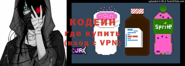 кокаин перу Алзамай