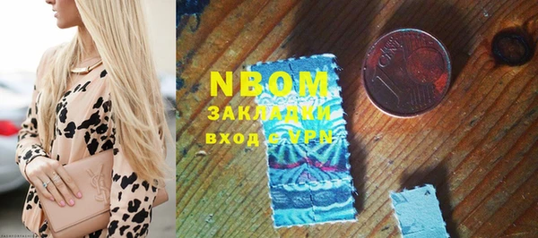 кокаин перу Алзамай