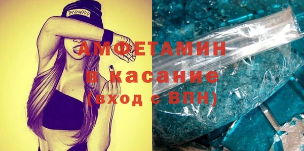 ешки Шарыпово