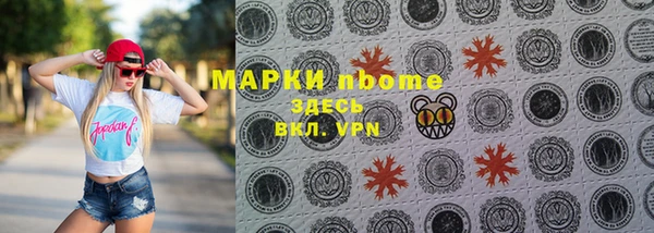 ешки Шарыпово