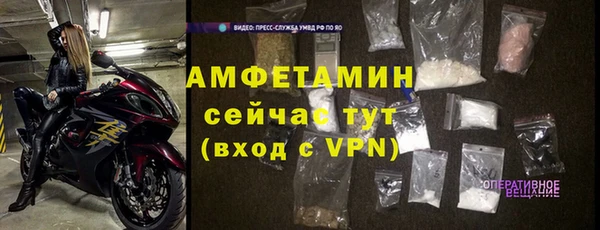 кокс Армянск