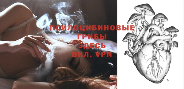 кокаин перу Алзамай