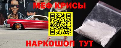 каннабис Рузаевка
