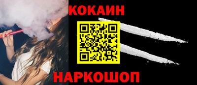 каннабис Рузаевка
