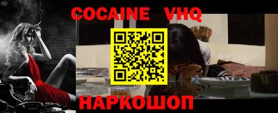 каннабис Рузаевка