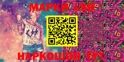 меф Рыбинск