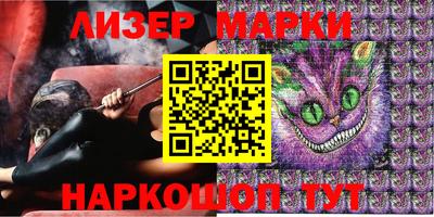 меф Рыбинск