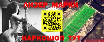 меф Рыбинск