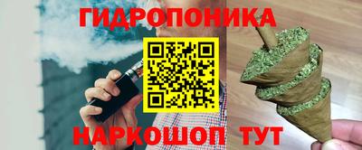 меф Рыбинск