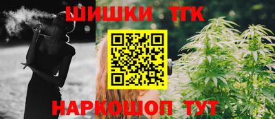меф Рыбинск