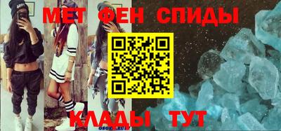 каннабис Рузаевка