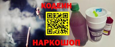 соль ск Рязань