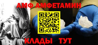 каннабис Рузаевка