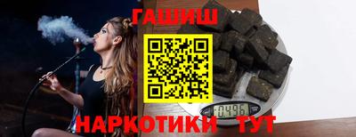 соль ск Рязань