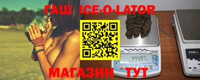 соль ск Рязань