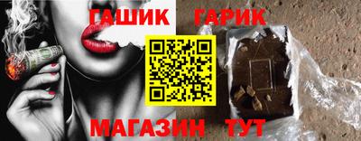 соль ск Рязань