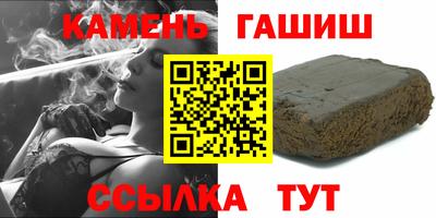 соль ск Рязань