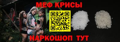 бошки Севастополь